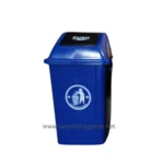 Blue waste bin for trash disposal with hygiene symbol, suitable for public sanitation areas.