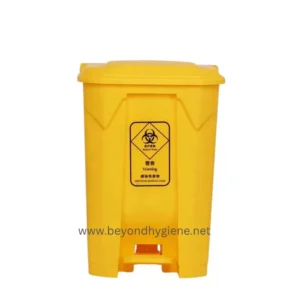 Yellow Medical Trash Bin with Pedal 50L