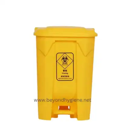Biohazard medical waste trash container for infectious waste disposal, yellow safety bin from Beyond Hygiene Asia.
