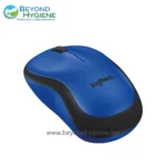 Logitech M221 Silent Wireless Mouse